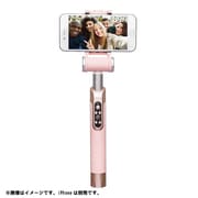 セルフィースティック PICTAR SMARTSELFIE ミレニアルピンク MW-PT-SLF MP 30
