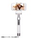 セルフィースティック PICTAR SMARTSELFIE スモーキーホワイト MW-PT-SLF SW 40
