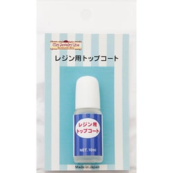 1131 レジン用トップコート