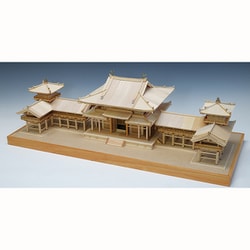 ヨドバシ.com - ウッディジョー 建築 1/75 平等院 鳳凰堂 改良版 [1/75