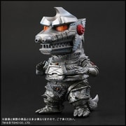 デフォリアル メカゴジラ 1974 一般流通版 [塗装済み完成品フィギュア]