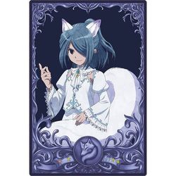ヨドバシ.com - ムービック movic イナズマイレブン 人狼ゲーム ヨドバシ.com - ムービック movic イナズマイレブン 人狼ゲーム