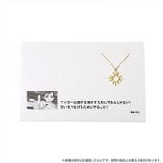 イナズマイレブン 5108ネックレス 稲森 明日人 [キャラクターグッズ]