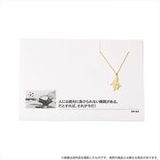 イナズマイレブン 5108ネックレス 灰崎 凌兵 [キャラクターグッズ]
