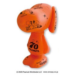 ヨドバシ Com アイアップ Variarts ヴァリアーツ Peanuts スヌーピー Vol 012 ヴィンテージ 塗装済完成品フィギュア 全長約75mm 通販 全品無料配達