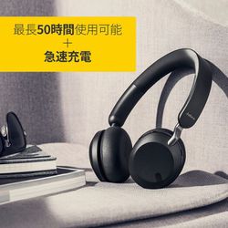 ヨドバシ.com - Jabra ジャブラ オンイヤーワイヤレスヘッドホン