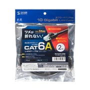 LANケーブル 2m CAT6A ブラック 爪折れ防止 PoE対応 難燃素材 単線 UTP ストレート結線 RJ45 KB-T6ATS-02BK