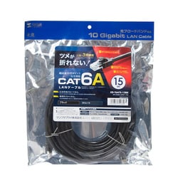 LANケーブル 15m CAT6A ブラック 爪折れ防止 PoE対応 難燃素材 単線 UTP ストレート結線 RJ45 KB-T6ATS-15BK