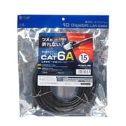LANケーブル 15m CAT6A ブラック 爪折れ防止 PoE対応 難燃素材 単線 UTP ストレート結線 RJ45 KB-T6ATS-15BK