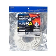 LANケーブル 15m CAT6A ホワイト 爪折れ防止 PoE対応 難燃素材 単線 UTP ストレート結線 RJ45 KB-T6ATS-15W