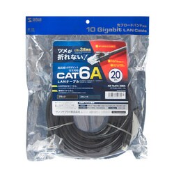 LANケーブル 20m CAT6A ブラック 爪折れ防止 PoE対応 難燃素材 単線 UTP ストレート結線 RJ45 KB-T6ATS-20BK