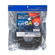 LANケーブル 20m CAT6A ブラック 爪折れ防止 PoE対応 難燃素材 単線 UTP ストレート結線 RJ45 KB-T6ATS-20BK