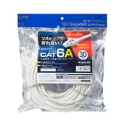 LANケーブル 30m CAT6A ホワイト 爪折れ防止 PoE対応 難燃素材 単線 UTP ストレート結線 RJ45 KB-T6ATS-30W
