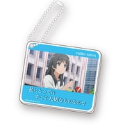 とある科学の超電磁砲T 名台詞アクリルマスコット 佐天涙子 [キャラクターグッズ]