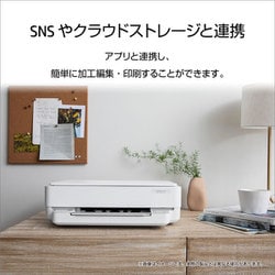 ヨドバシ.com - HP 7CZ37A#ABJ HP ENVY 6020 [HP ENVYシリーズ