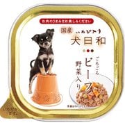 犬日和トレイ ビーフ 野菜入り [犬用 ウェットフード 100g 総合栄養食]