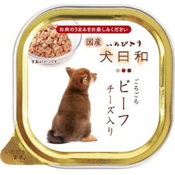 ヨドバシ Com わんわん 犬日和トレイ ビーフ チーズ入り 100g ドッグフード 通販 全品無料配達