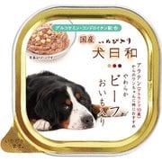 犬日和トレイ ビーフ アラウンド10歳 [犬用 ウェットフード 100g 総合栄養食]