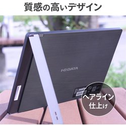 ヨドバシ.com - アイ・オー・データ機器 I-O DATA モバイル