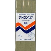 GFCP4 テトロン12.7 370 [バイアステープ 両折タイプ 巾12.7mm]