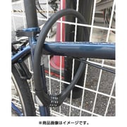 極太ダイヤルロック ブラック 43986
