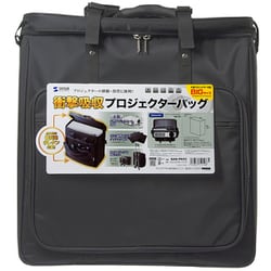 ヨドバシ.com - サンワサプライ SANWA SUPPLY BAG-PRO5