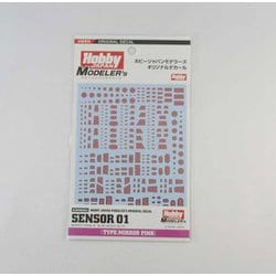 HJM005D4 HJモデラーズデカール センサー01 ミラーピンク [水転写デカール]