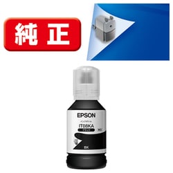 ヨドバシ.com - エプソン EPSON インクボトル えんぴつ削り ブラック IT08KA 通販【全品無料配達】