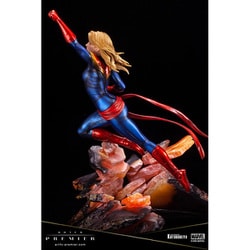 ヨドバシ.com - コトブキヤ KOTOBUKIYA MARVEL UNIVERSE ARTFX PREMIER 