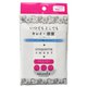 デリケートケア用 ウェットシート からだ用 ミュゼ デリケートエチケットシート 10枚(40ml)
