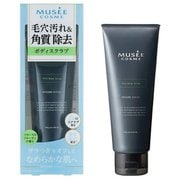 ボディスクラブジェル ミュゼ マイルドボディスクラブ 160g