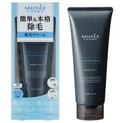除毛クリーム ミュゼ 薬用ヘアリムーバルクリーム 200g