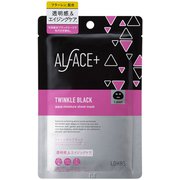 オルフェス シートマスク トゥインクルブラック 1枚 25ml [フェイスパック]
