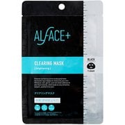 オルフェス シートマスク クリアリング 1枚 25ml [フェイスパック]