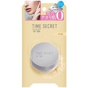 ヨドバシ Com Time Secret タイムシークレット 通販 全品無料配達