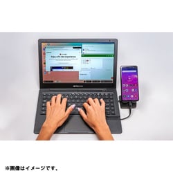 ヨドバシ.com - ミラエグゼス MB-001 [スマートフォンアクセサリー