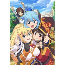Amazon.co.jp: この素晴らしい世界に祝福を! この欲望の衣装に