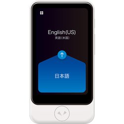 11,676円POCKETALK S Plus