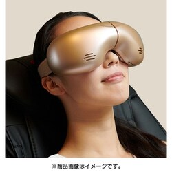 Healthpit BE-110G [ヘルスピット 美眼 ゴールド]
