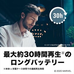ヨドバシ.com - オーディオテクニカ audio-technica ワイヤレス ヨドバシ.com - オーディオテクニカ audio-technica ワイヤレス