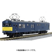 グリーンマックス　JR東日本クモヤ145形100番代 31984＞JR東日本クモヤ145形100番代（車番選択式）（動力無し