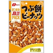 ジョリーパック つぶ餅ピーナッツ 90g