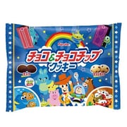 チョコ&チョコチップクッキー ピクサー 120g