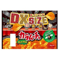 ヨドバシ.com - 湖池屋 DXサイズ カラムーチョチップス ホット