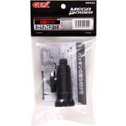 観賞魚用フィルター メガパワー ボールタップP(送水用)
