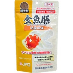 金魚膳 粘膜増強 浮上性 220g [観賞魚用フード]