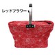 （新）ピクニック保冷バック 30L レッドフラワー