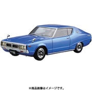 ザ・モデルカー No.49 ニッサン KGC110 スカイラインHT2000GT-X ’74 [1/24スケール プラモデル]