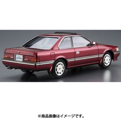 ヨドバシ.com - 青島文化教材社 AOSHIMA ザ・モデルカー No.61 ニッサン UF31 レパード3.0アルティマ '86  [1/24スケール プラモデル] 通販【全品無料配達】