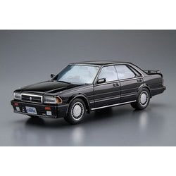 ヨドバシ.com - 青島文化教材社 AOSHIMA ザ・モデルカー No.62